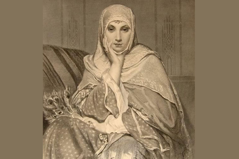 Fatila Al Fihri