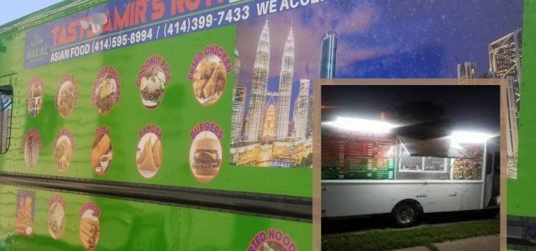 Trak makanan Malaysia