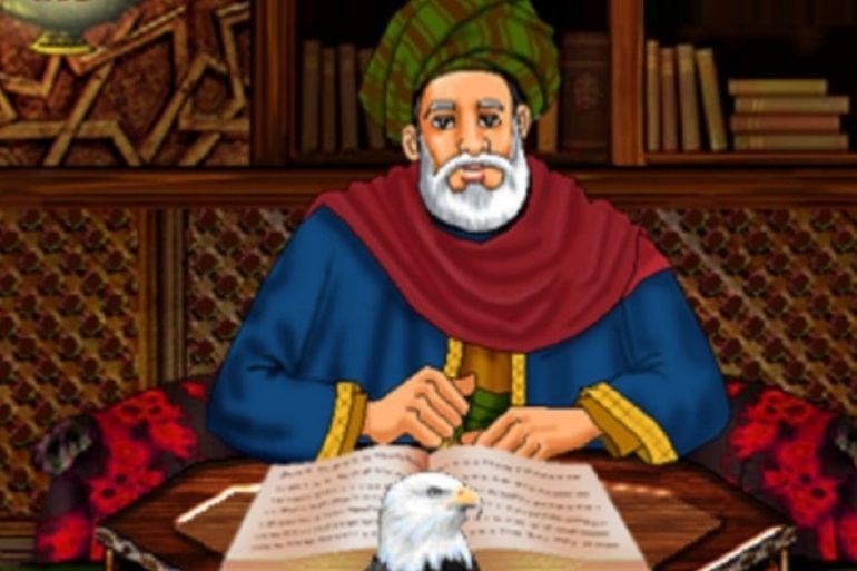Ibn Sirin