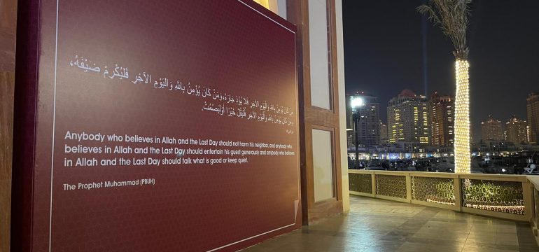 qatar piala dunia fifa 2022