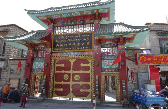 Lhasa-Mosque-1