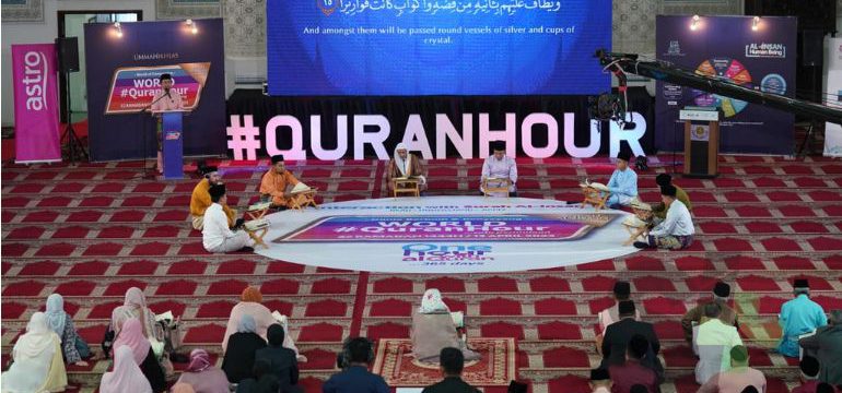 World #QuranHour