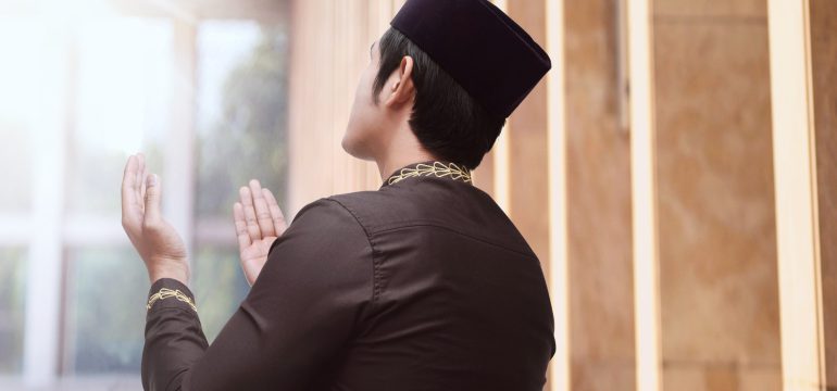 Doa dibaca Nabi Muhammad