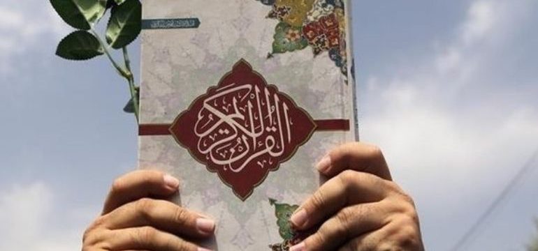 Serangan dan penodaan al-Quran